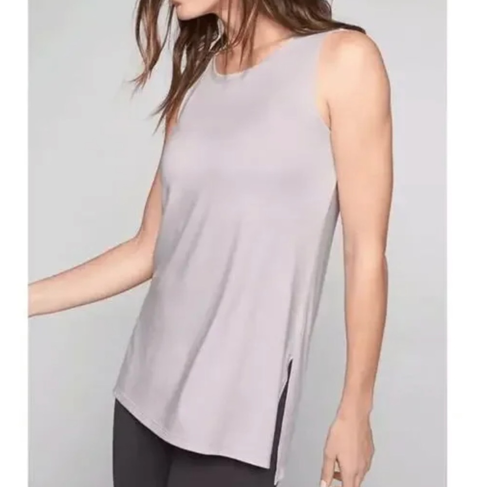 Athleta Threadlight Layering Tank LT